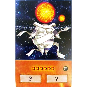 Yu-Gi-Oh GX Helios Duo Megistus Anime Single Card