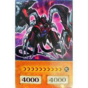 Yu-Gi-Oh GX Arcana Force EX - The Dark Ruler Anime Single Card