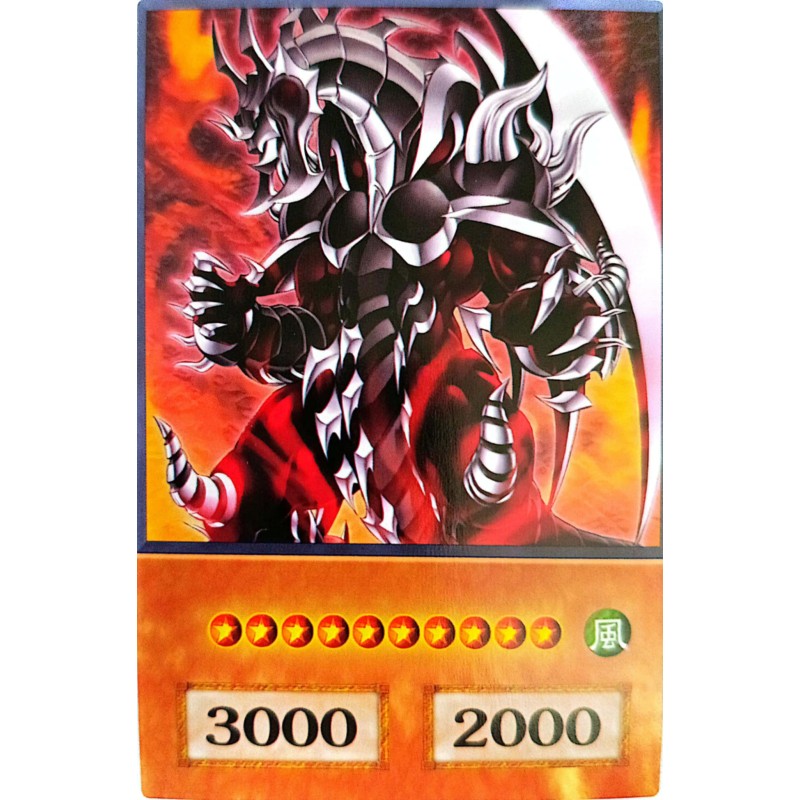 Yu-Gi-Oh GX Armed Dragon LV10 Anime Single Card