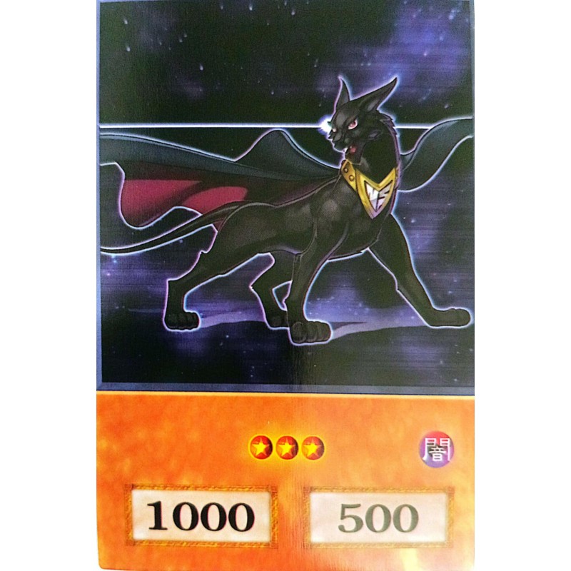 Yu-Gi-Oh GX Neo-Spacian Dark Panther Anime Single Card