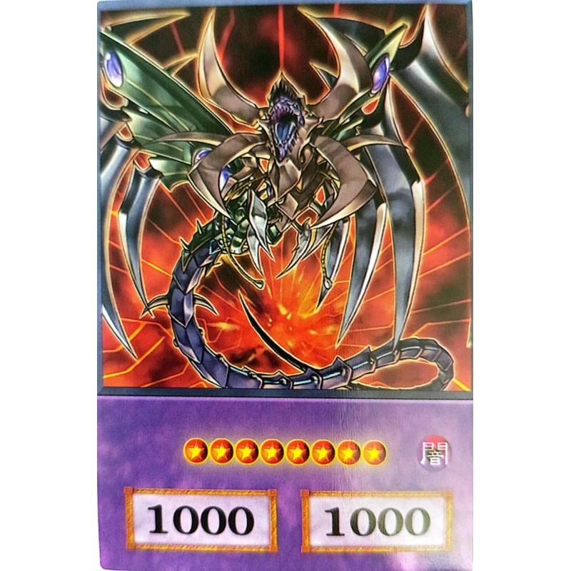 Yu-Gi-Oh GX Cyberdark Dragon Anime Single Card