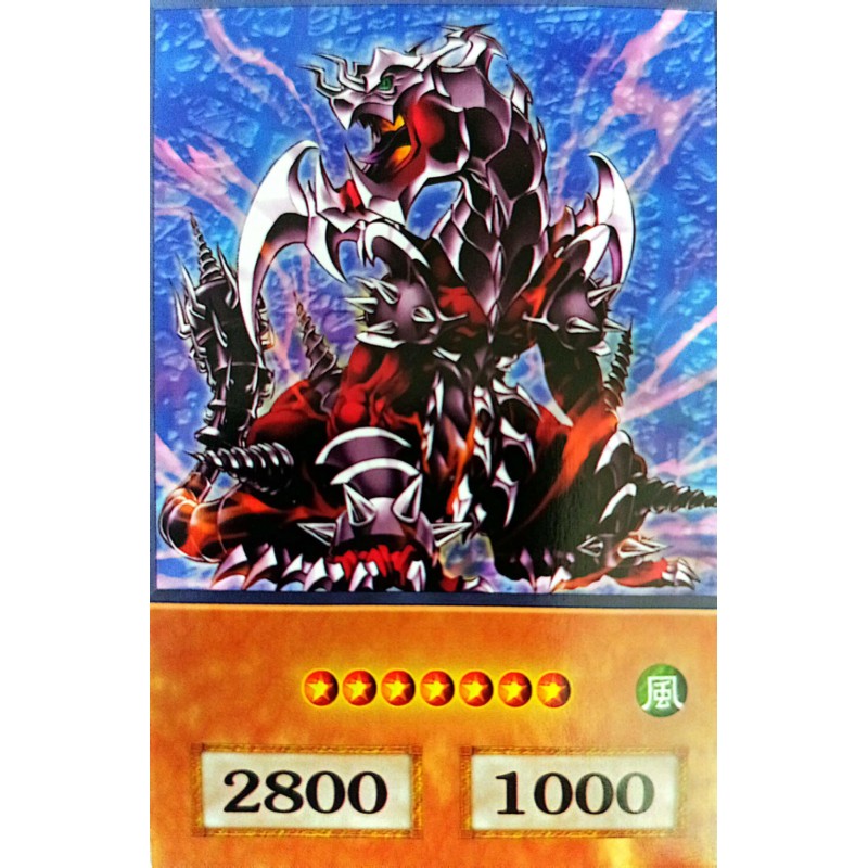 Yu-Gi-Oh GX Armed Dragon LV7 Anime Single Card
