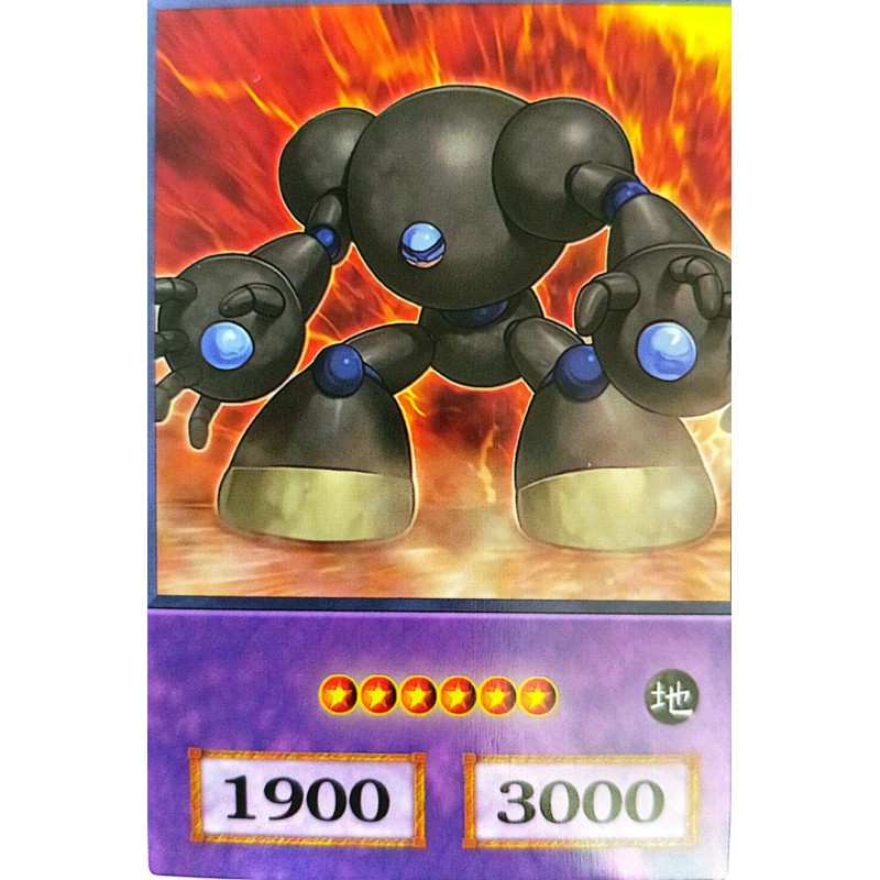 Yu-Gi-Oh GX Elemental Hero Mudballman Anime Single Card