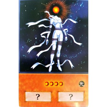 Yu-Gi-Oh GX Helios - The Primordial Sun Anime Single Card