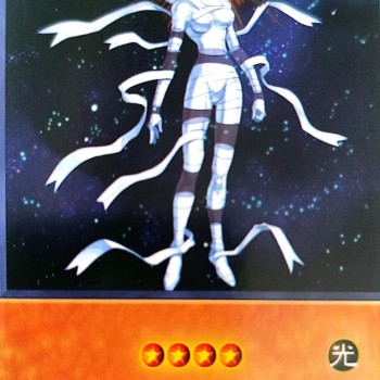 Yu-Gi-Oh GX Helios - The Primordial Sun Anime Single Card