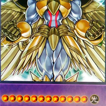 Yu-Gi-Oh GX Elemental HERO Divine Neos Anime Single Card