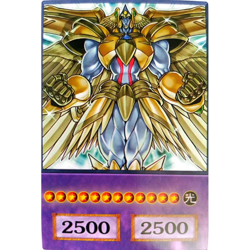 Yu-Gi-Oh GX Elemental HERO Divine Neos Anime Single Card