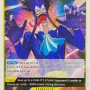 One Piece Card Game - Gastino