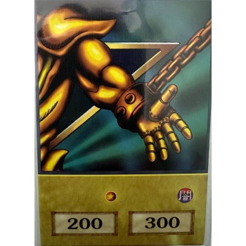 Yu-Gi-Oh - Left Arm of the Forbidden One Anime Single Card