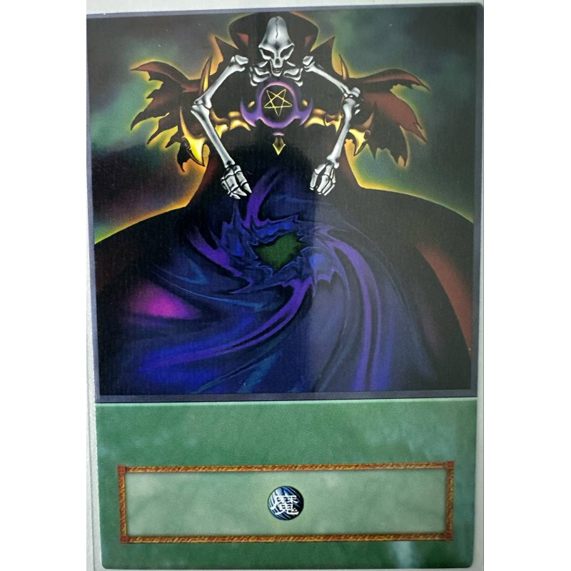 Yu-Gi-Oh - Dark Magic Curtain Anime Single Card