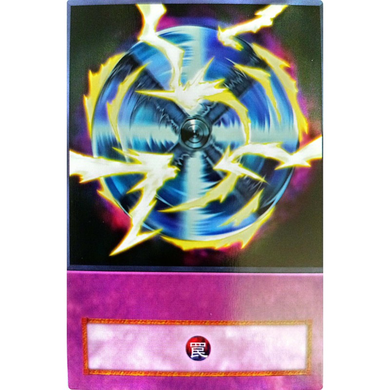 Yu-Gi-Oh GX - Hero Barrier Anime Single Card