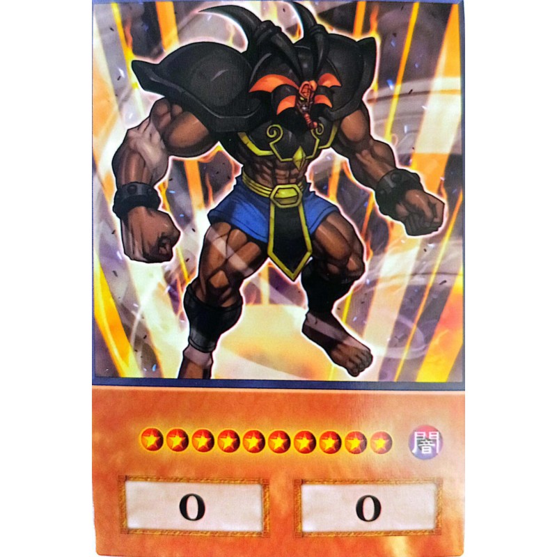 Yu-Gi-Oh GX - Exodius the Ultimate Forbidden Lord Anime Single Card