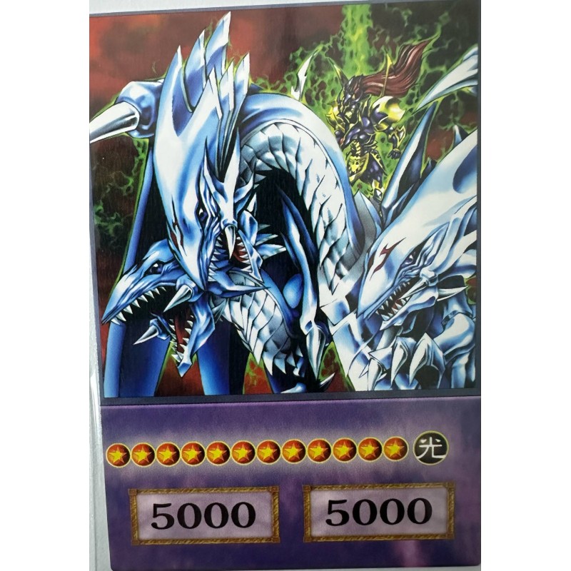 Yu-Gi-Oh - Dragon Master Knight Anime Single Card