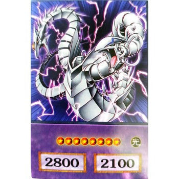 Yu-Gi-Oh GX - Cyber Twin Dragon Anime Single Card