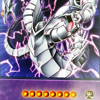 Yu-Gi-Oh GX - Cyber Twin Dragon Anime Single Card