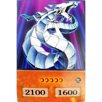 Yu-Gi-Oh GX - Cyber Dragon Anime Single Card