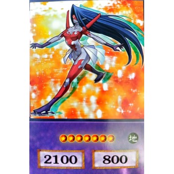 Yu-Gi-Oh GX - Cyber Blader Anime Single Card