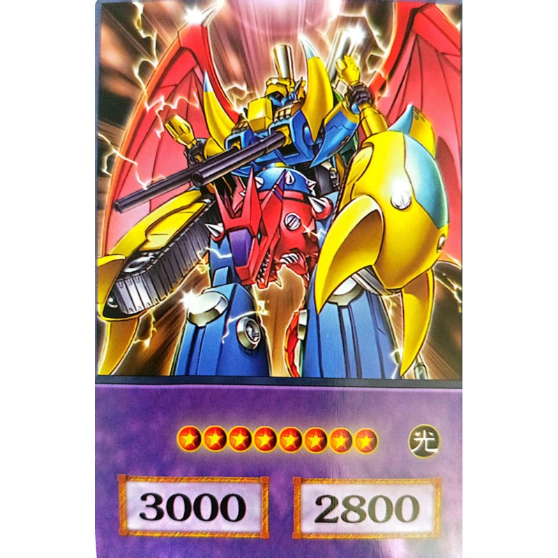 Yu-Gi-Oh GX - VWXYZ-Dragon Catapult Cannon Anime Single Card