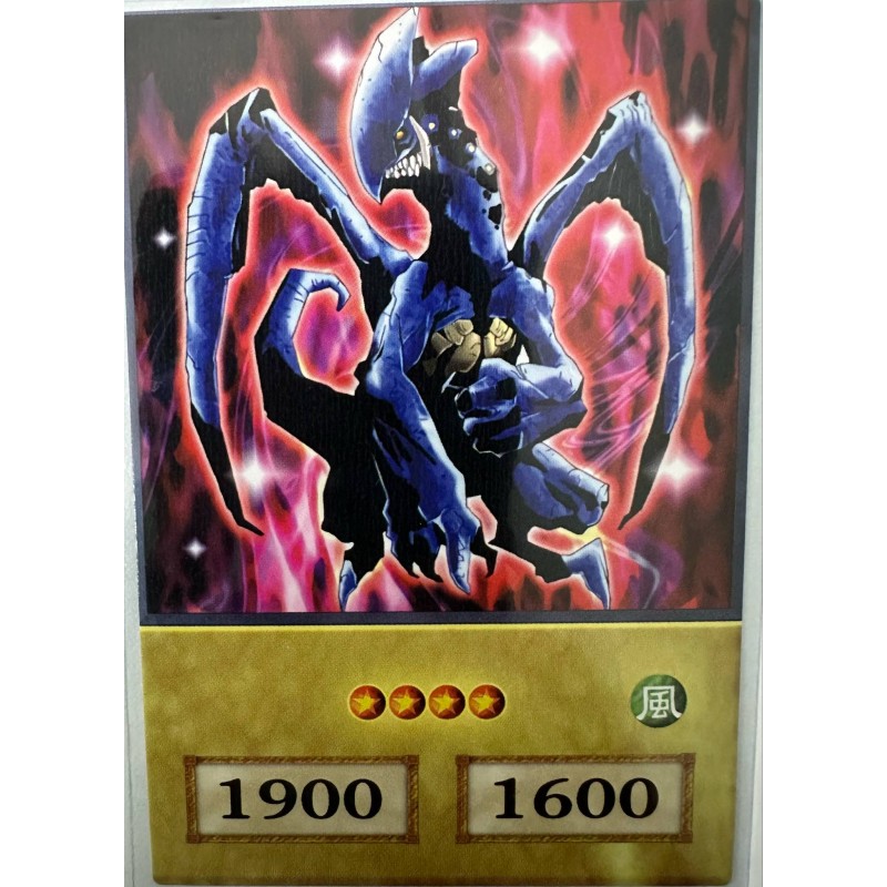 Yu-Gi-Oh - Luster Dragon Anime Single Card