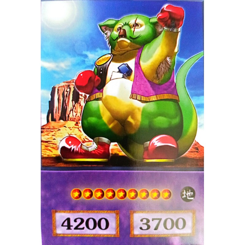 Yu-Gi-Oh GX - Master of Oz Anime Single Card