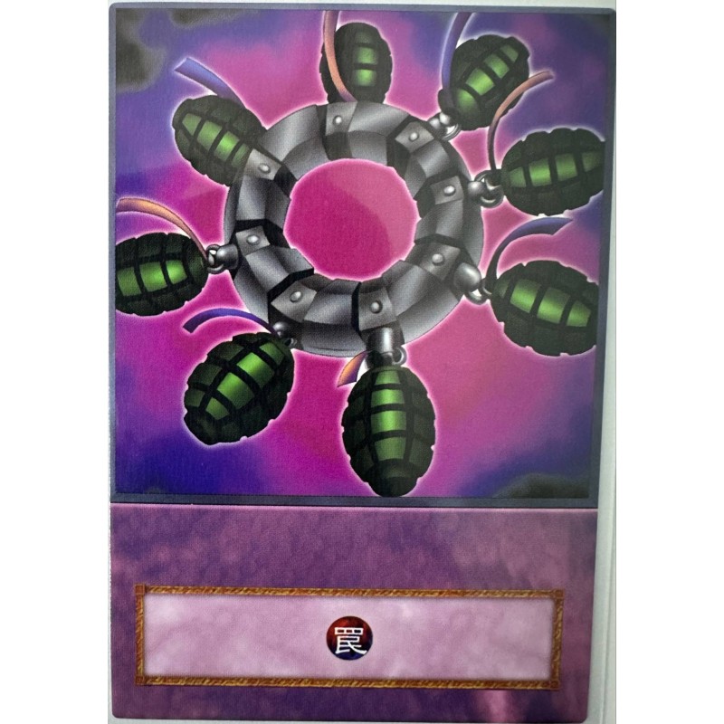 Yu-Gi-Oh - Ring of Destruction Anime Single Card