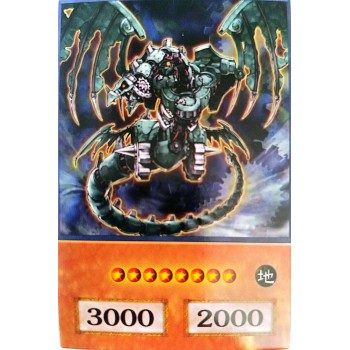Yu-Gi-Oh GX - Ancient Gear Gadjiltron Dragon Anime Single Card