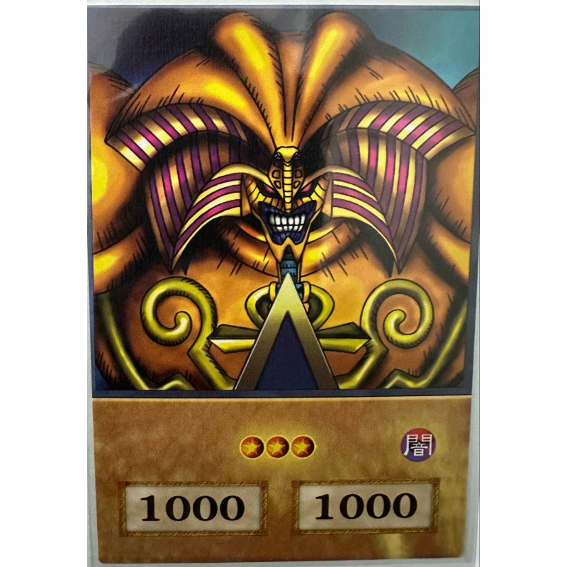 Yu-Gi-Oh - Exodia the Forbidden One Anime Single Card