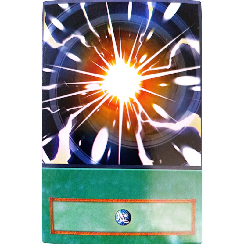 Yu-Gi-Oh GX - Super Polymerization Anime Single Card