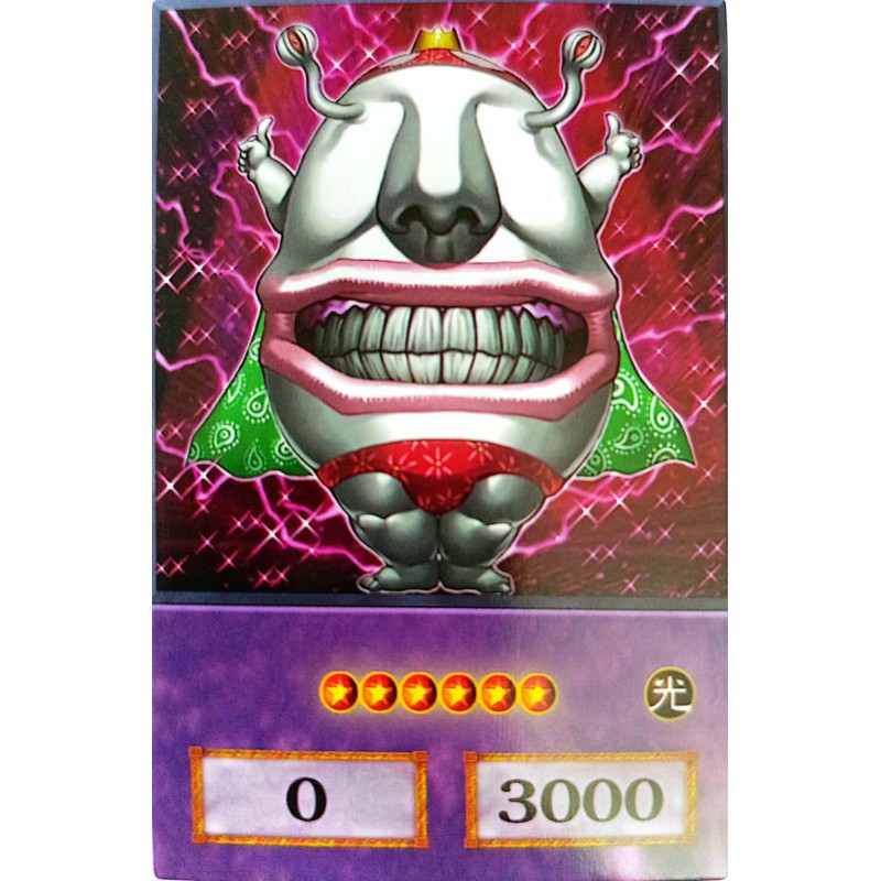 Yu-Gi-Oh GX - Ojama King Anime Single Card