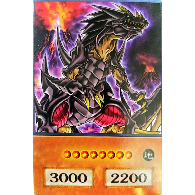 Yu-Gi-Oh GX - Ultimate Tyranno Anime Single Card