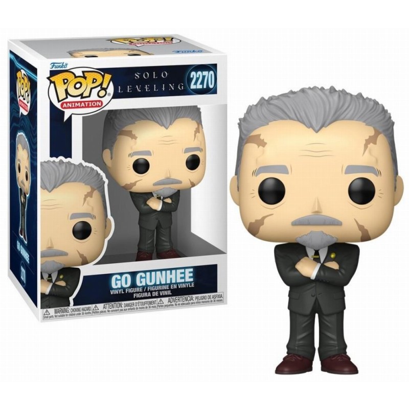 Funko Pop! Animation: Solo Leveling - Go Gunhee 2270
